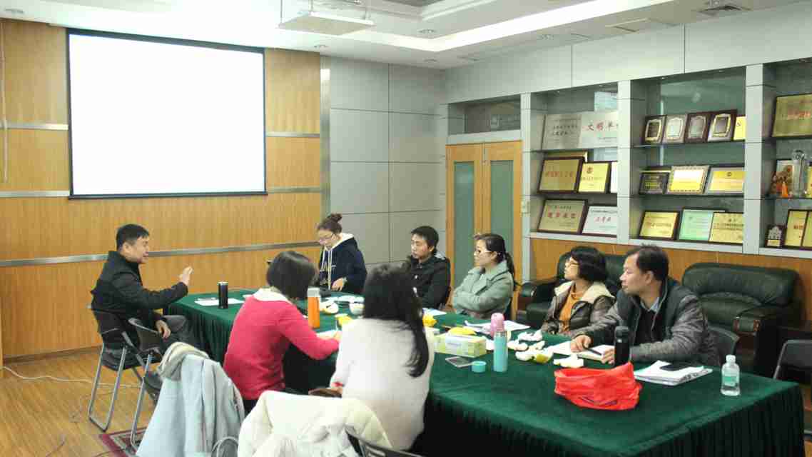 會(huì)議圖片2.jpg